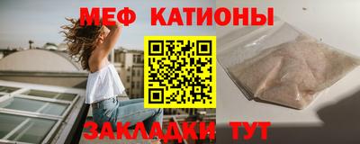 соль ск Берёзовский