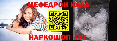 марихуана Балахна