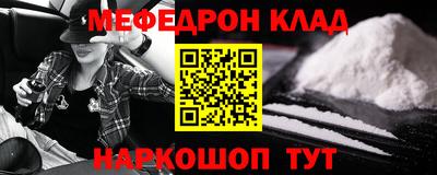 марихуана Балахна