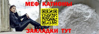бутик Кохма