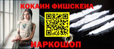 а пвп мука Балашиха