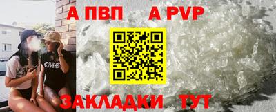 MDMA Балаково