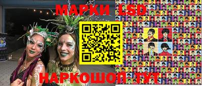 а пвп мука Балашиха