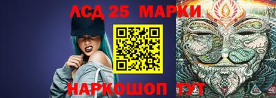 MDMA Балаково