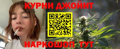 а пвп мука Балашиха