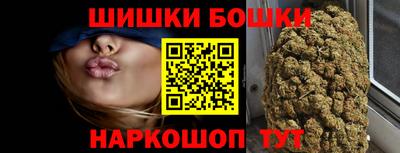 соль ск Берёзовский