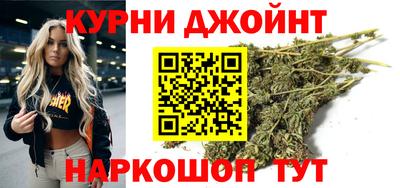 MDMA Балаково