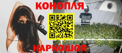 соль ск Берёзовский