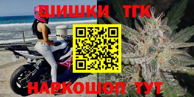 соль ск Берёзовский