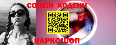 МДПВ Красноармейск