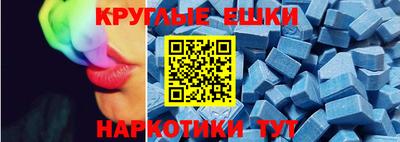 а пвп мука Балашиха