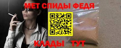 соль ск Берёзовский