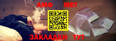 марихуана Балахна