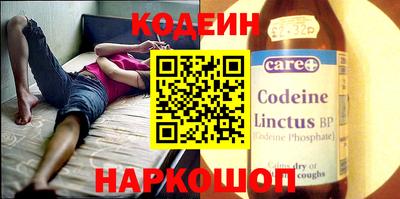 соль ск Берёзовский
