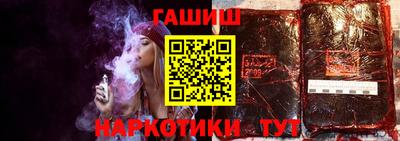 MDMA Балаково