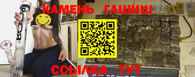 MDMA Балаково