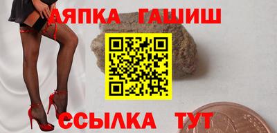 соль ск Берёзовский