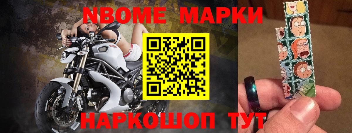 Лсд 25 экстази кислота  Лсд 25 экстази ecstasy  Будённовск  Вход с VPN 